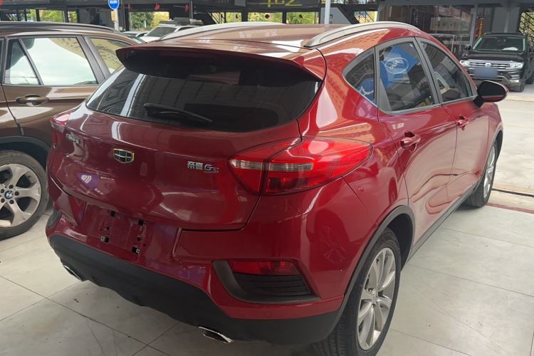 Used Geely Auto Emgrand GS 2016 Elegant Edition 1.3T Automatic LingShang Model Exterior 3