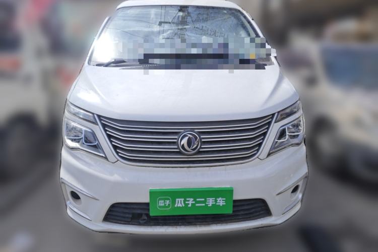 Used FORTHING Lingzhi 2020 M5L 1.6L Utility Model
