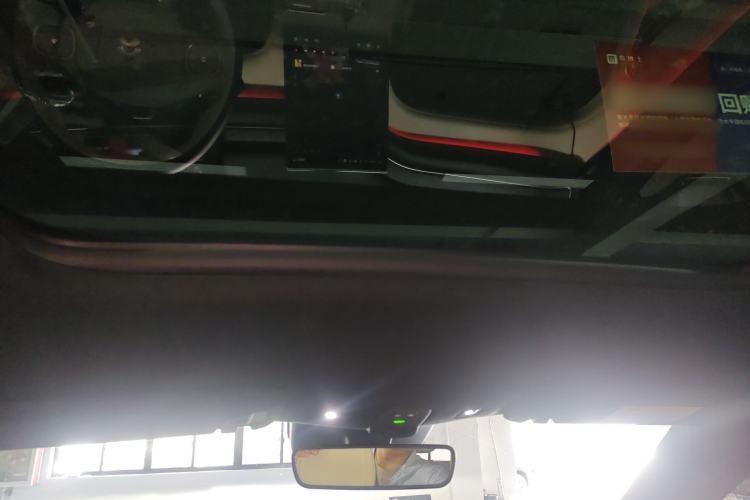 Used Nio ES6 2023 75 kWh Headliner