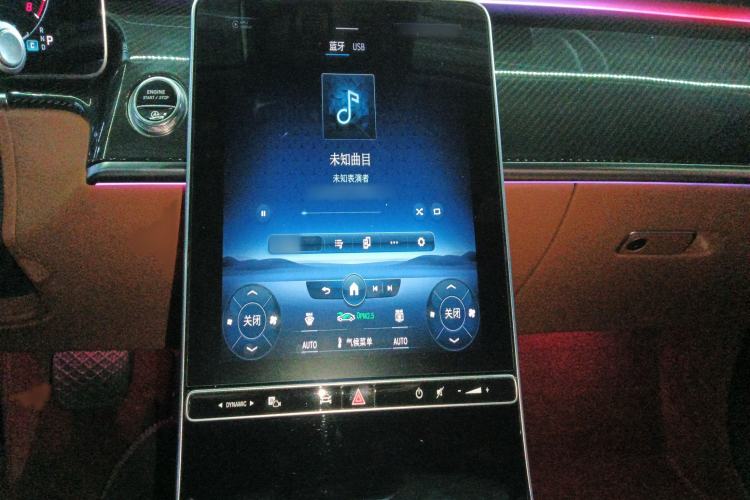 Used Mercedes-Benz S-Class 2021 S 400 L Business Model
