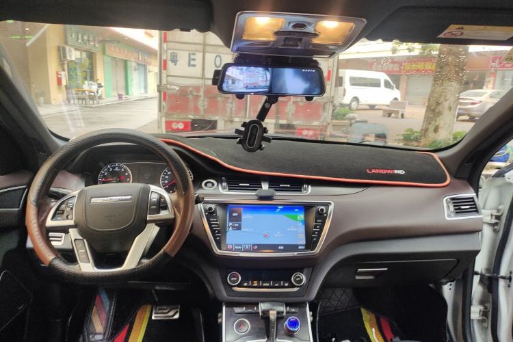 Used Land X7 2015 2.0T Panoramic Prestige Edition