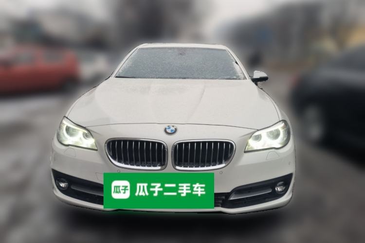 Used BMW 5 Series 2017 520Li Elegant Edition Front