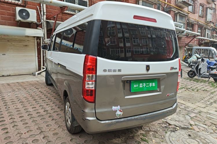 Used Jinbei New Hiace X30L 2021 1.5L Wealth Edition Bus Non-Air-Conditioned China VI Standard SWC15M
