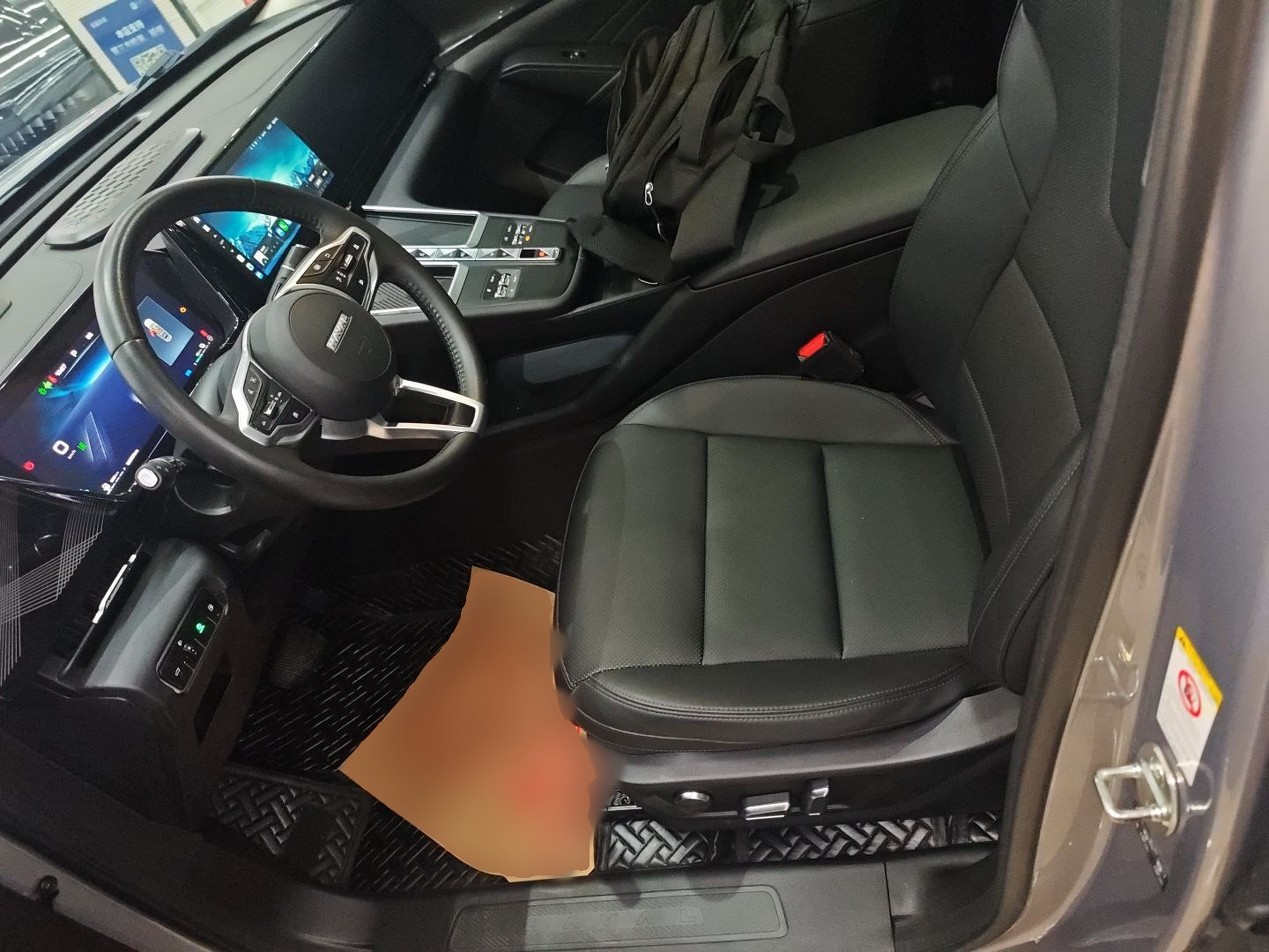 Avant de la voiture