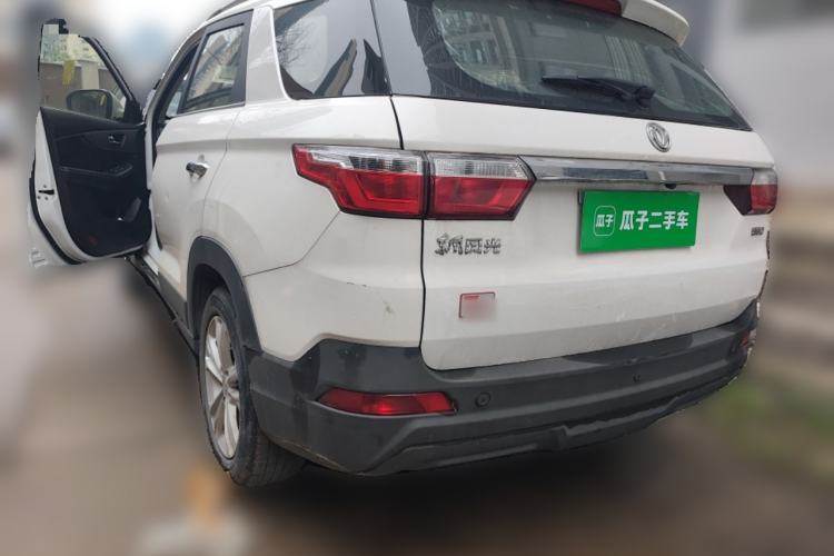 Used Dongfeng Fengon S560 2019 1.8L Manual Urban Model Rear Left 45 Deg