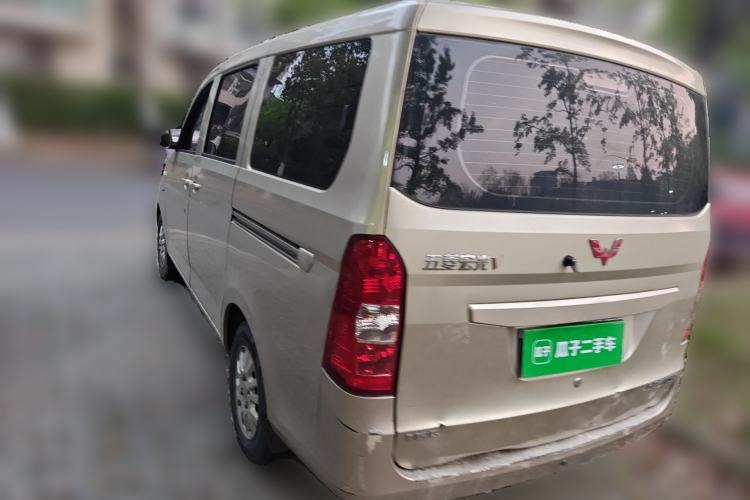 Used Wuling Rongguang V 2015 1.5L Standard Version Rear Left 45 Deg