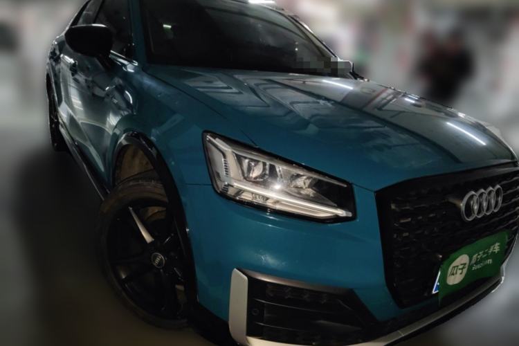 Used Audi Q2L 2021 35 TFSI Progressive Dynamic Edition Front Right 45 Deg