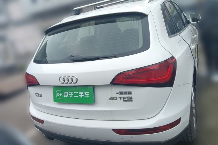 Used Audi Q5 2013 40 TFSI Technology Edition
