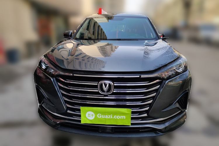 Used Changan CS75 PLUS 2020 1.5T Manual Luxury Version