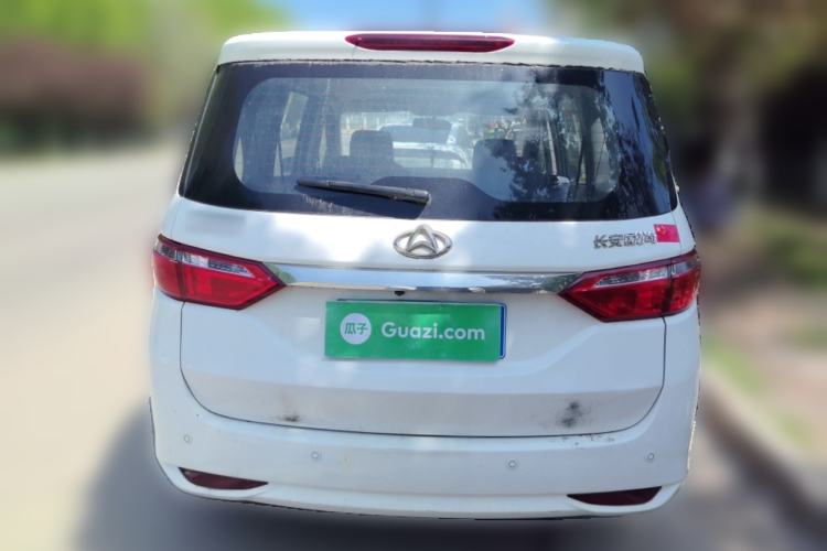 Used CHANGAN KAICHENG Oushang A600 2016 1.5L Manual Luxury 7-Seater Rear