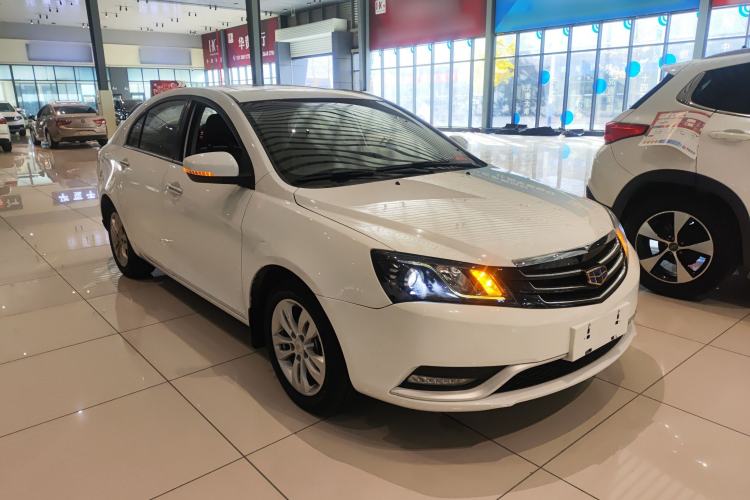 Used Geely Auto Emgrand 2016 Sedan 1.5L CVT Upward Version
