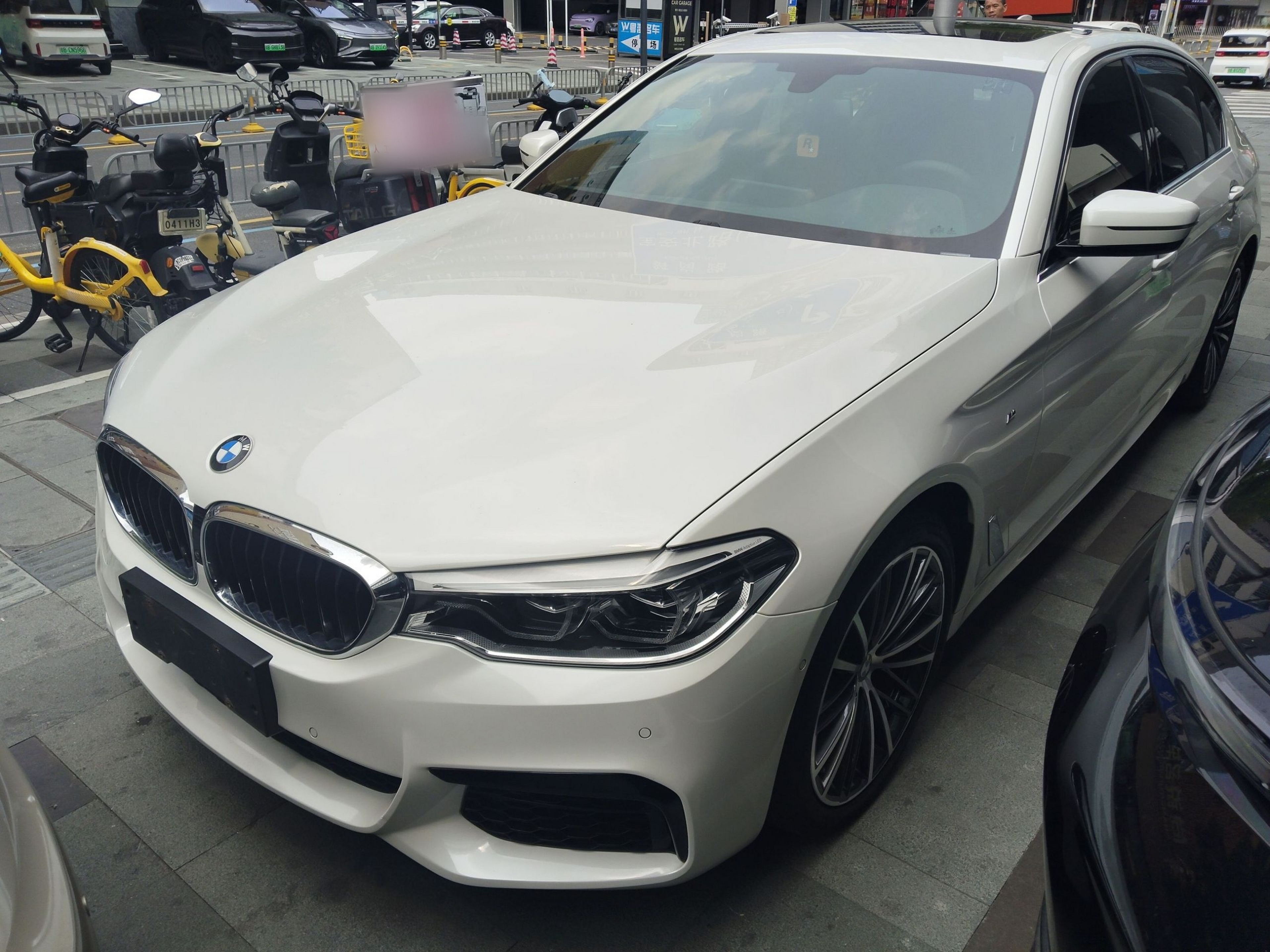 Under Front Bumper