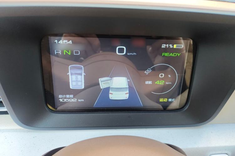 Used Wuling Hongguang MINIEV 2024 3rd Generation 215km Youth Edition
