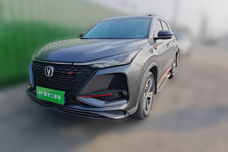 Used Changan CS75 PLUS 2020 1.5T Automatic Prestige Edition