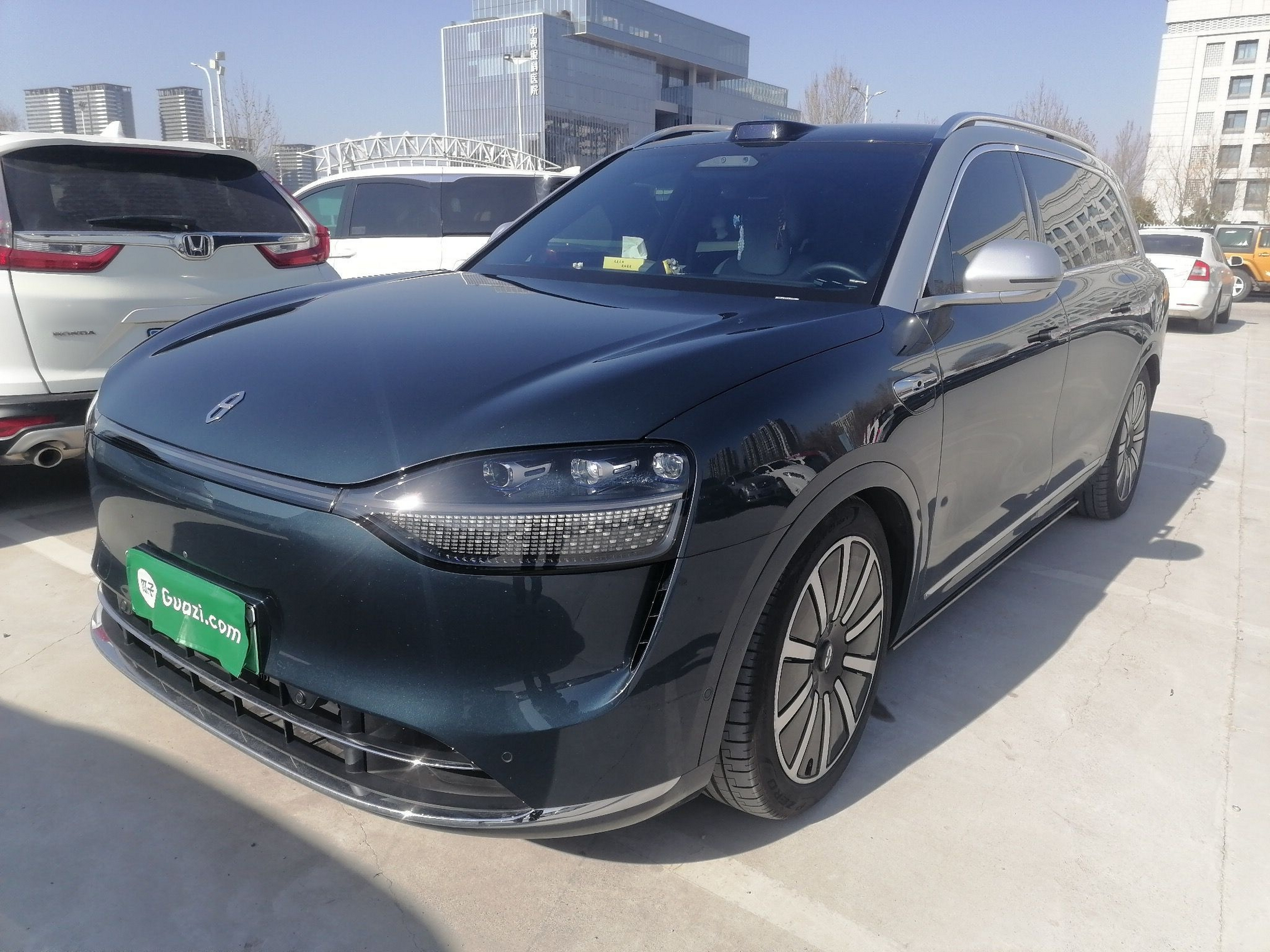 Under Front Bumper