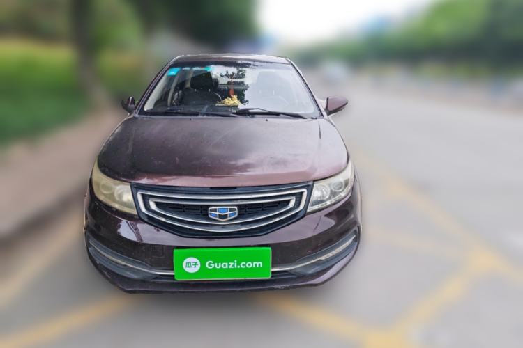 Used Geely Auto Vision 2016 1.5L Automatic Happiness Edition
