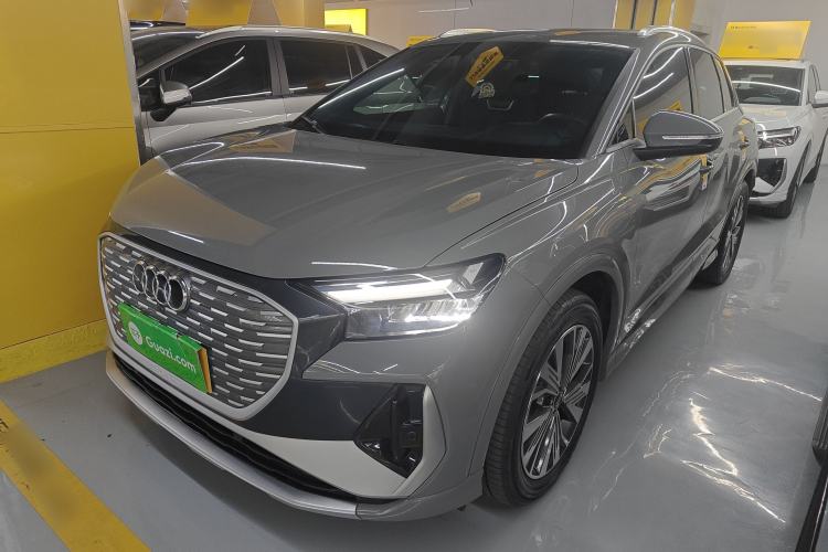 Used Audi Q4 e-tron 2022 40 e-tron Adventure Edition