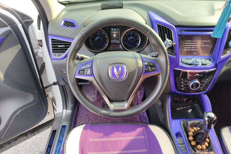 Used Changan CS75 2016 2.0L Manual Luxury Version China V Standard