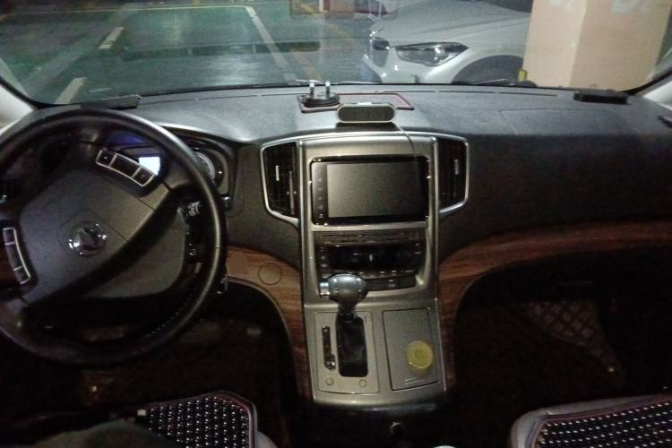 Used FORTHING CM7 2018 Classic Edition 2.0T Automatic Luxury Model
