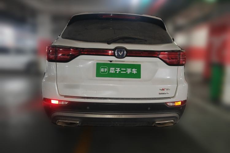 Used CHANGAN CS75 2020 280T Automatic Smart Edition China VI Standard