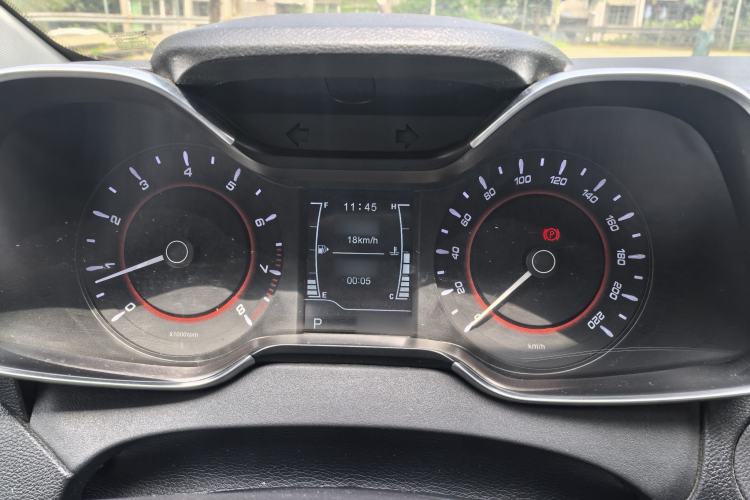 Used Chery Arrizo 5 2017 1.5L CVT Trendsetting Edition