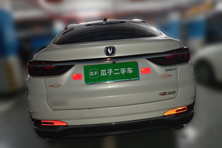 Used CHANGAN CS85 COUPE 2019 1.5T DCT Luxury Version China VI Standard Rear