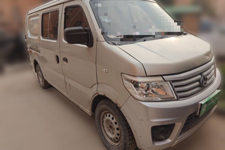 Used CHANGAN KAICHENG Star 9 2015 1.5L Base Version 4G15S Front Right 45 Deg