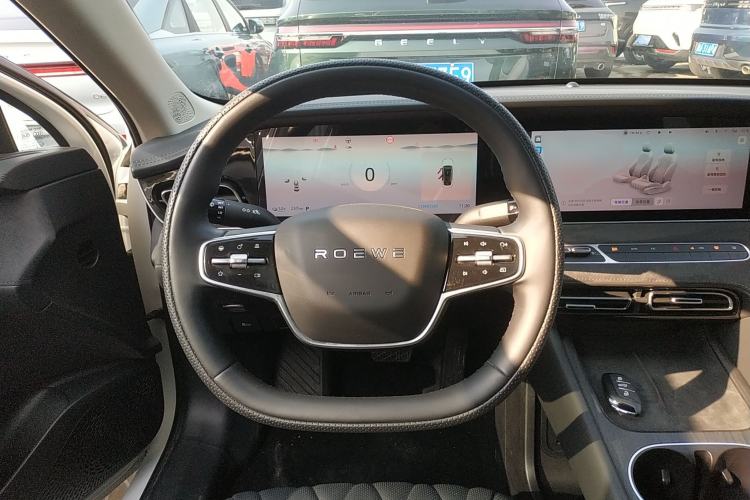 Used Roewe D7 2023 EV 510km Rear-Drive Flagship Edition
