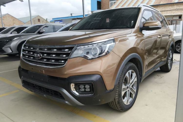 Used Kia Sportage R 2019 2.0L Automatic Smart Luxury Edition