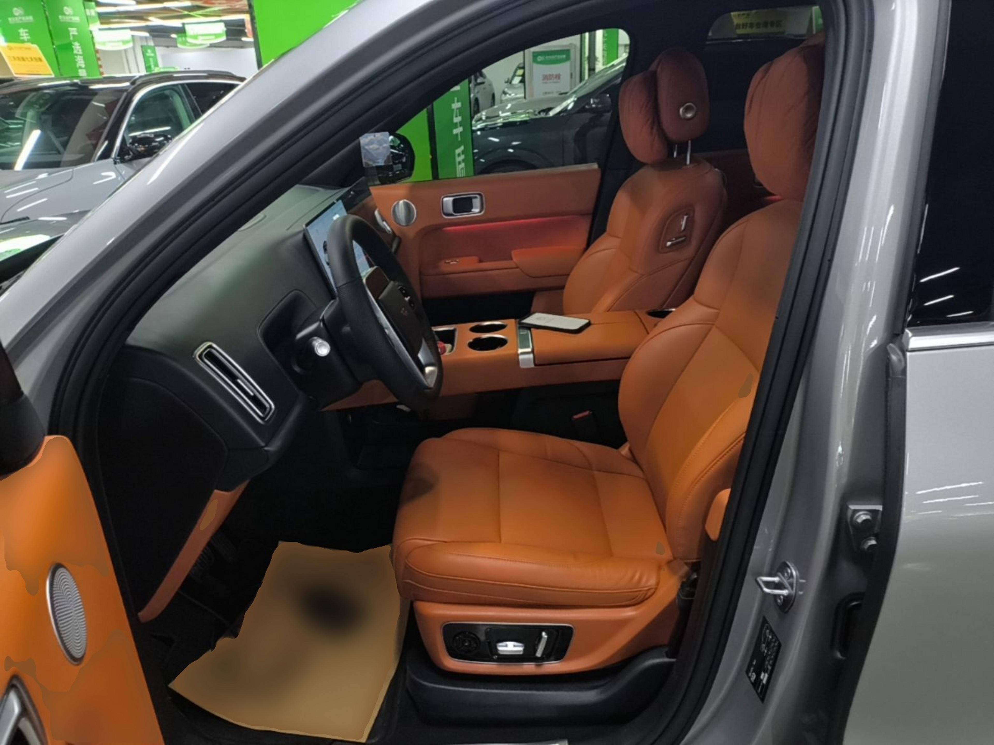 Interior delantero