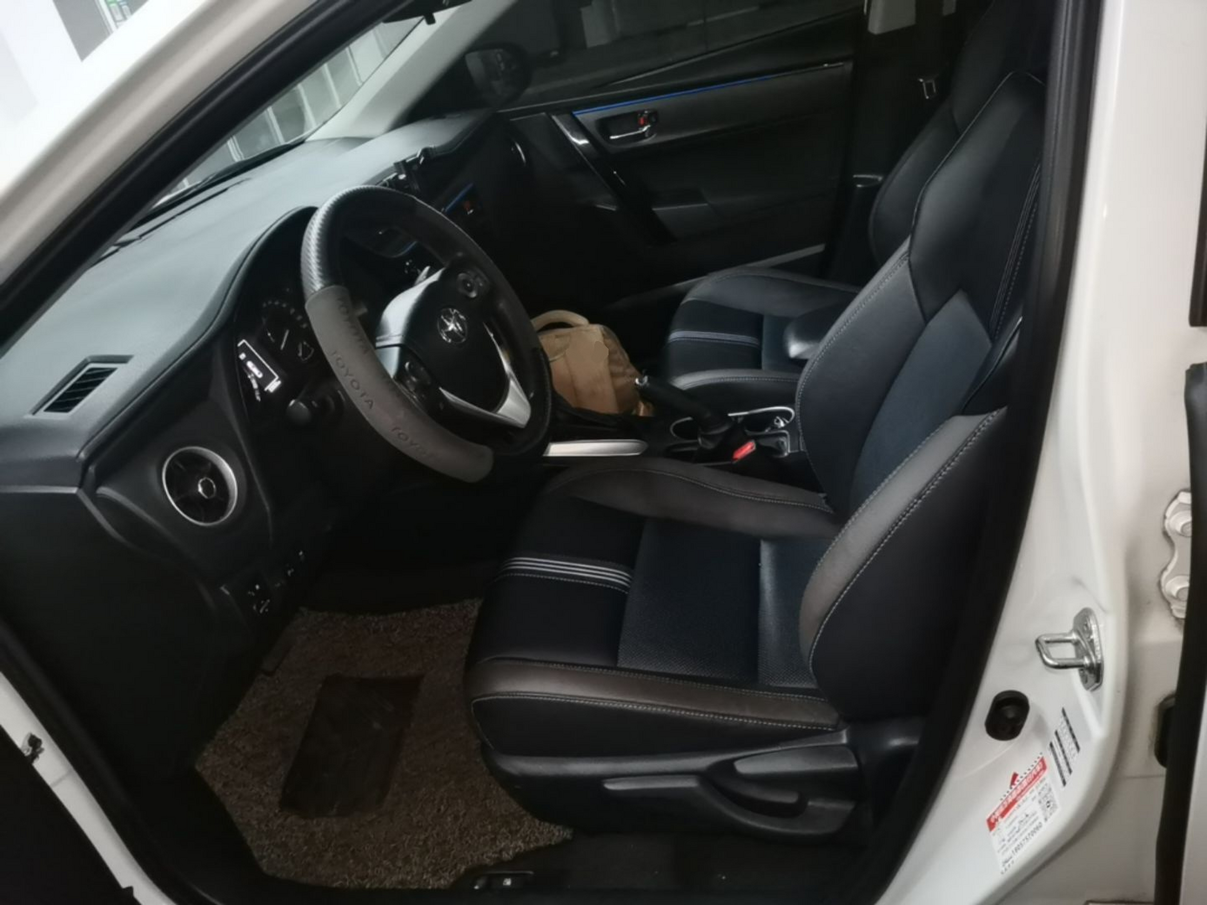Avant de la voiture