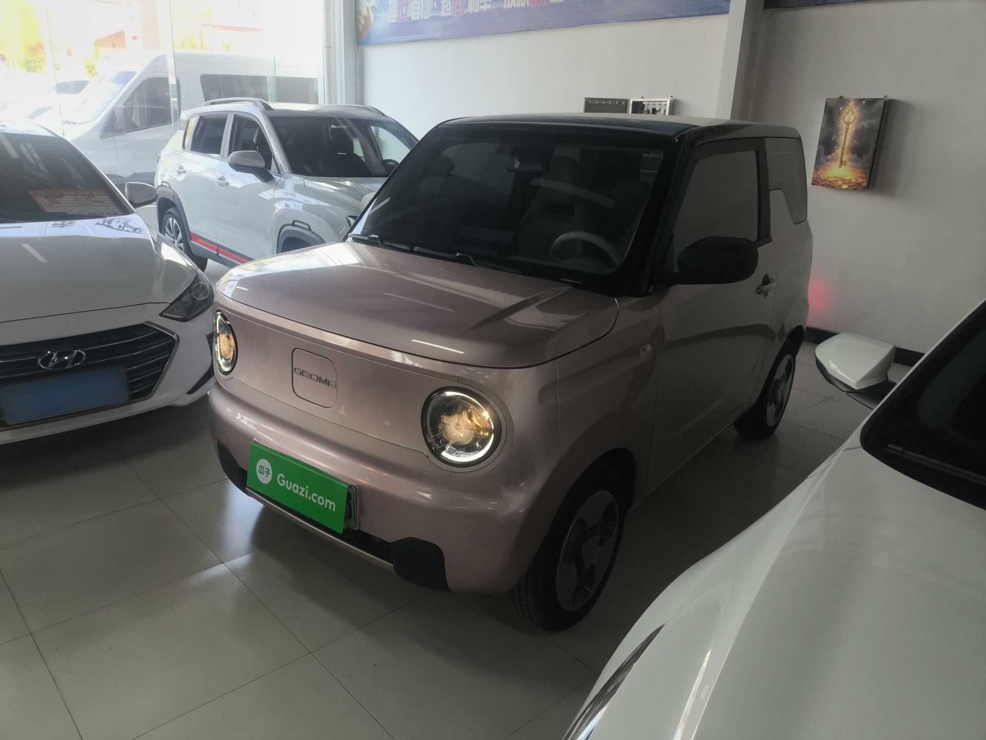 Parte inferior delantera