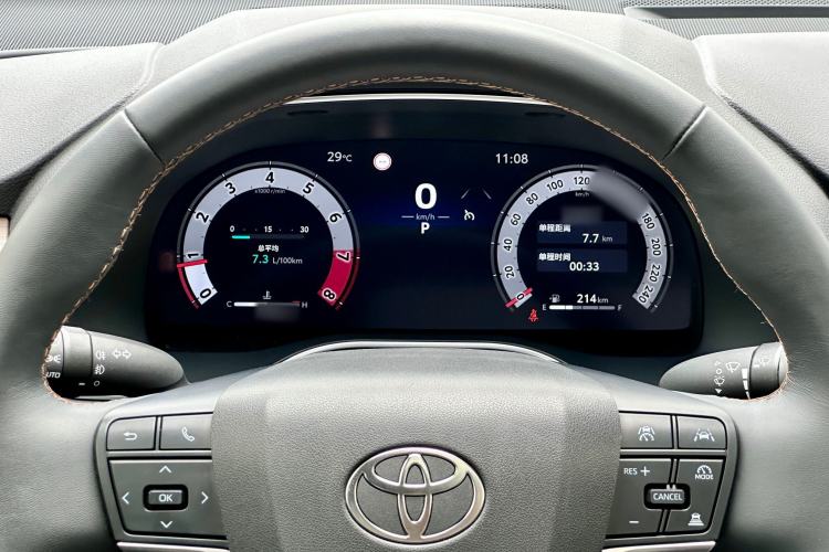 Used Toyota Avalon 2024 2.0L Luxury Edition
