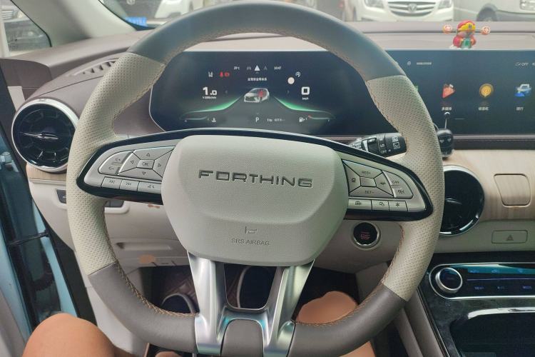 Used FORTHING Yacht 2022 1.5T DCT Chasing-the-Waves Edition