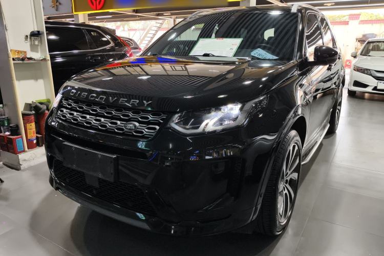 Used Land Rover Discovery Sport 2020 249 PS R-Dynamic Performance Tech Edition 7 Seats