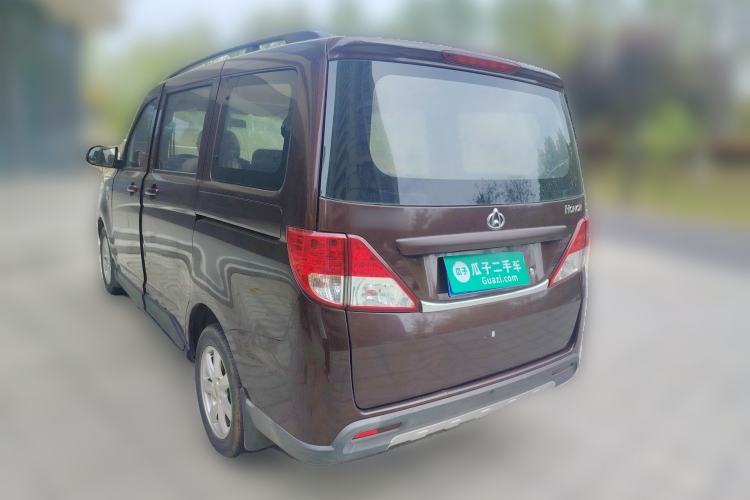 Used CHANGAN KAICHENG Ounuo S 2014 1.5L Base Version Rear Left 45 Deg