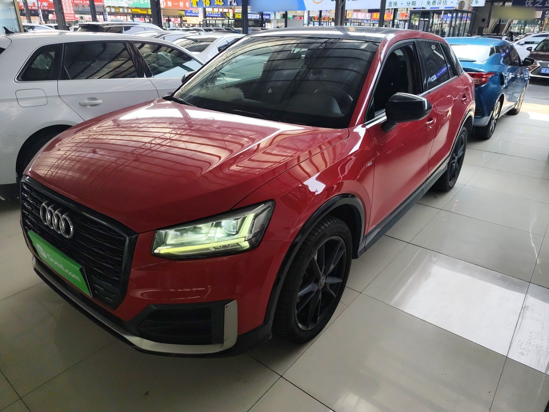 Parte inferior delantera