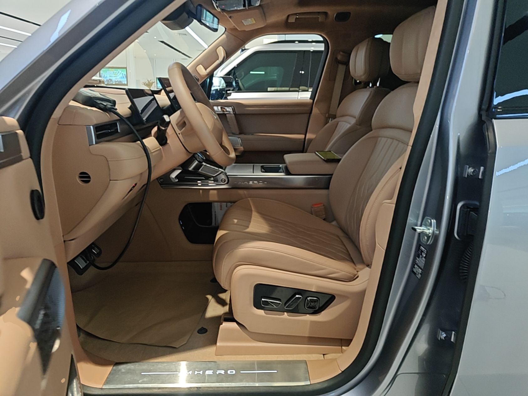 Avant de la voiture