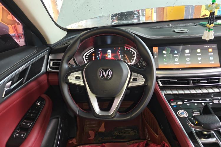 Used CHANGAN CS85 COUPE 2021 2.0T Automatic Luxury Version