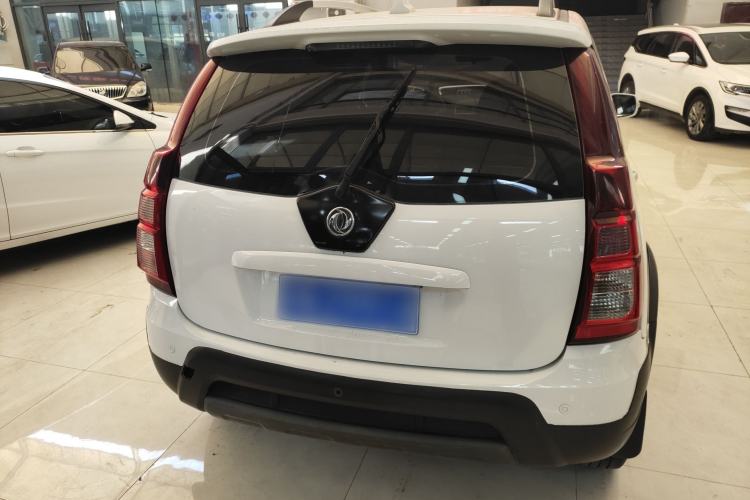 Used FORTHING Joyear X5 2016 1.6L Manual Luxury Edition
