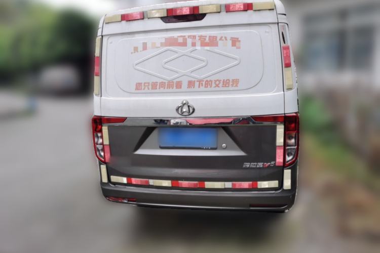 Used CHANGAN KUAYUE Xing V5 2021 1.6L Jinbao Edition Luxury Version DAM16KR Rear