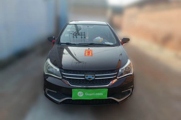 Used Geely Auto Diamond 2016 1.5L Manual Entry-Level Trim