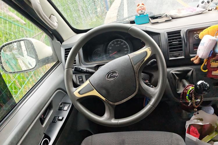 Used King Long Kairui Haoke 