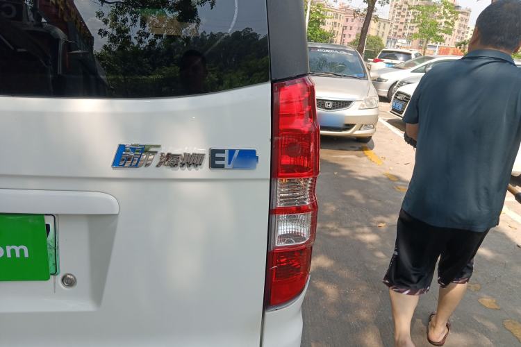 Used Jinbei New Hiace EV 2023 Comfort Model
