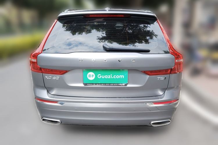 Used Volvo XC60 2021 T5 4x4 Smart Luxury Edition