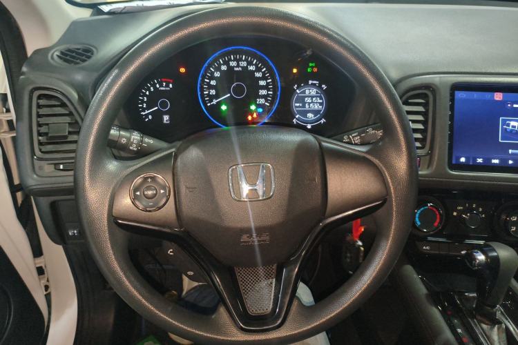 Used Honda Vezel 2017 1.5L CVT 2WD Comfort Model