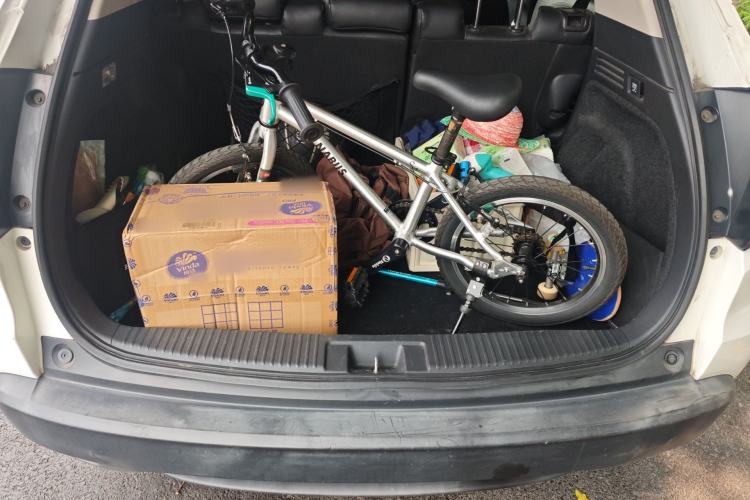 Used Honda Vezel 2017 1.5L CVT 2WD Comfort Model Trunk