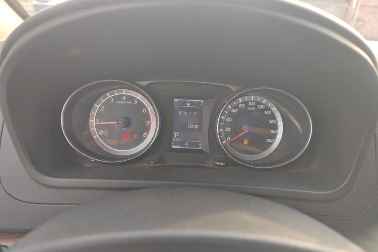 Used FORTHING CM7 2016 2.0T Automatic Prestige Edition