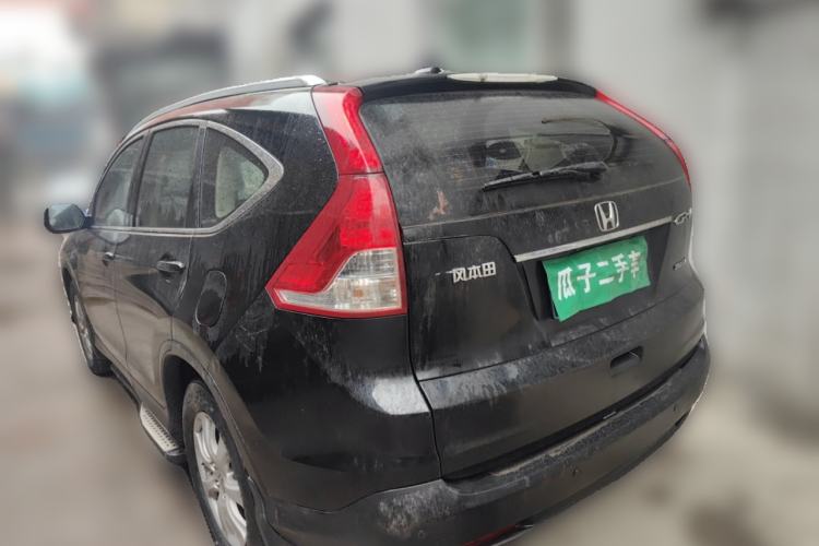 Used Honda CR-V 2015 2.0L 2WD Classic Edition

