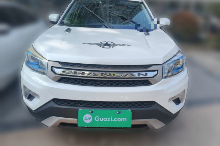 Used CHANGAN CS75 2014 1.8T Automatic Elite Model China IV Standard Front